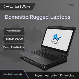 Heavy Duty 14 Inch Fully Rugged Laptop Phytium 8-Core 2.3GHz High Performance Industrial Notebook IP65 for Outdoor Field Work - Product Image 6