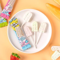 Confiserie Halal Emballée Individuellement, Mélange de Bonbons en Forme de Crème Glacée, Sucettes au Lait en Forme de Comprimé
