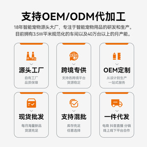 Fontaine à eau intelligente pour animaux de compagnie, avec circulation et filtration automatiques, pour chats et chiens, prise US blanche, détachable - Product Image 5