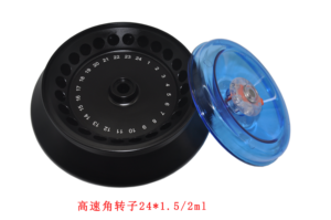 CTH-15 15000rpm piccola centrifuga salvaspazio centrifuga ad angolo fisso rotore <span class=keywords><strong>Mini</strong></span> centrifuga ad alta velocità con grande schermo LCD a colori - Product Image 6