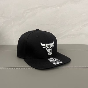 Casquette de baseball unisexe style streetwear pour Chicago, en sergé, 6 panneaux, calotte rigide, visière large, style hip-hop, protection solaire - Product Image 4