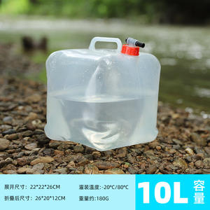 Bolsa de agua portátil de 10L para exteriores, de calidad alimentaria, para acampar, hacer picnics, beber, ducharse y bañarse. - Product Image 5