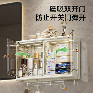 Bathroom Storage Cabinet Wall Mounted Plastic Creamy White With Hooks For Towel <b>Brush</b> Organizing - Product Image 5
