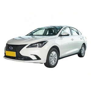 Logotipo de la Marca del Motor Changan EADO para Auto Eléctrico EV Alsvin - Product Image 1