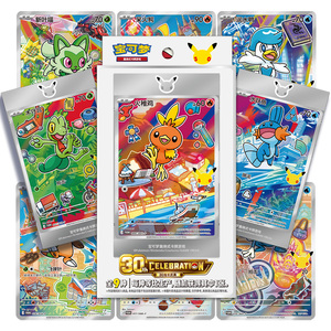 Jeu de cartes promotionnelles <span class=keywords><strong>Torchic</strong></span> en édition limitée pour le 30e anniversaire de VOL3, avec cadre d'affichage en acrylique, pour jeux de société - Product Image 4