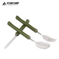 STARCAMP-Ensemble de vaisselle de cuisine en acier inoxydable pour camping, survival et randonnée, fourchette et cuillère, couteau, style européen