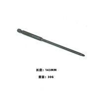 Adaptateur de pistolet à vis automatique de qualité industrielle en gros perceuse électrique convertisseur de pistolet à clous à chaîne