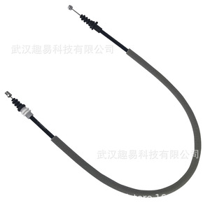 Land Rover Front Door <b>Lock</b> Control <b>Cable</b> LRFQZ000041 180815413 For Range Rover MK3L322 Replacement Part - Product Image 1