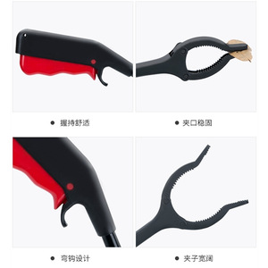 Herramienta Multifuncional para Recoger Basura, Pinza para Alcanzar Objetos en la Altura, Recogedor de Basura para Jardín - Product Image 3