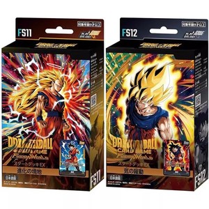 Cartes à collectionner d'anime japonais 2025 FB09 Saiyan Vegeta TCG – Boîte de boosters de cartes de jeu de combat rares pour cadeaux et jouets - Product Image 5