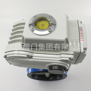 Válvula de mariposa eléctrica Up The Ball D971X-16Q 220V AC de hierro dúctil con sellado suave y revestimiento de caucho para agua - Product Image 1