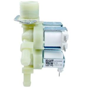 Válvula de entrada de tres vías Ajus 4517 para piezas de calentadores de agua - Product Image 4