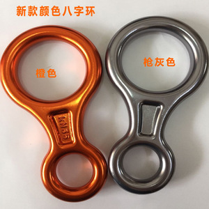 Descensor de Escalada Tipo Ocho 35KN con Anillo Grabado para Descenso por Cuerda, Uso en Exteriores - Product Image 3