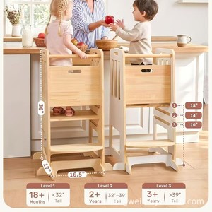Tabouret d'appoint en bois pour enfants avec barre de sécurité pour cuisine et salle de bain, 3-6 ans, couleur naturelle - Product Image 3