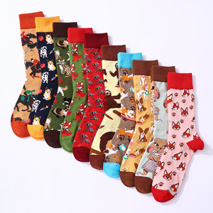 Calcetines <span class=keywords><strong>de</strong></span> Algodón Peinado 200N con Diseño <span class=keywords><strong>de</strong></span> Animales <span class=keywords><strong>de</strong></span> Dibujos Animados, Jacquard, Unisex, para Perros, Gatos, Zorros, Caballos, Calcetines <span class=keywords><strong>de</strong></span> Regalo Informales <span class=keywords><strong>de</strong></span> Moda - Product Image 3