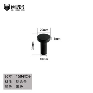 Min Hong Xing Slip Hook Zinc Alloy Modern Simple Black White Gold Silver Coat Rack Hooks Furniture <b>Hardware</b> Accessories - Product Image 3