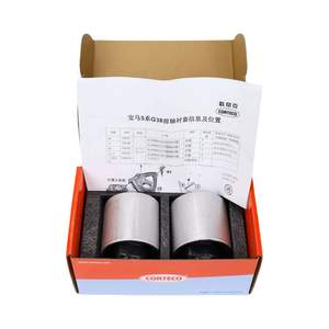 Buje de Suspensión de Alta Calidad 31106861161 Compatible con Serie 5 G30 B48 - Product Image 6