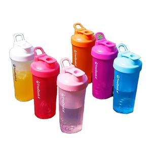 Bouteille de sport écologique sans BPA de 20/16 oz pour mélangeur, style classique, boucle supérieure, poudre de protéines, jus de fruits, mélange direct - Product Image 1