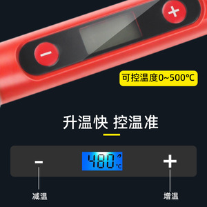 Fer à souder numérique 220V AC, outil de réparation industriel avec interrupteur, stylo de soudage à poignée droite - Product Image 2