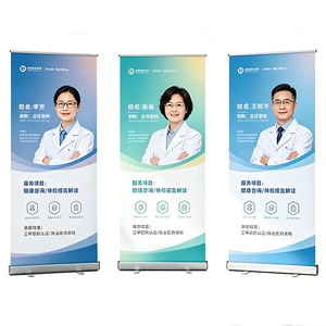 Expositor Enrollable Jiechuang de 80x180cm, Vertical, Personalizable con Impresión de Inyección de Tinta, para Publicidad y Promoción - Product Image 1