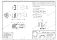 Boîtiers de connecteurs circulaires pour encodeurs et servomoteurs Lechuan de haute qualité IP67 JN1DS10SL2, remplacement du connecteur aviation JAE