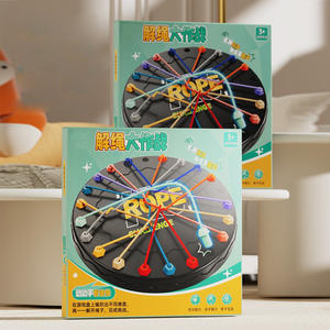 नए थोक बच्चों के मस्तिष्क खिलौना विवाह रस्सी खेल विकसित करते हैं तर्क प्रशिक्षण इंटरैक्टिव प्रतियोगिता बोर्ड खेल - Product Image 6