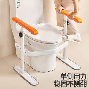 ราวจับห้องน้ำแบบไม่ต้องเจาะ Baiyurui สีส้มขาว รับน้ำหนักได้ 150 กก. ราวจับเพื่อความปลอดภัยสำหรับผู้สูงอายุและสตรีมีครรภ์ อุปกรณ์ช่วยเหลือในห้องน้ำ - Product Image 5