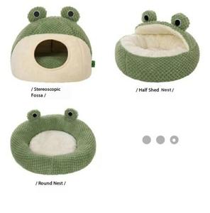 Cuccia per animali domestici rana mezza conchiglia cuccia per gatti calda cuccia per cani autunno primavera inverno casa letto <span class=keywords><strong>cane</strong></span> piccolo <span class=keywords><strong>cane</strong></span> carino caldo negozio di animali prodotti - Product Image 5