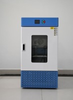 Incubadora de Laboratorio con Control Constante de Temperatura y Humedad para Cultivo de Bacterias y Hongos Microbianos, Equipo para Experimentos Médicos Biológicos