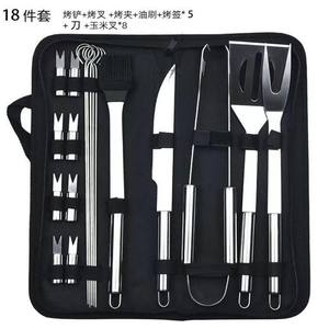 Ensemble d'outils de barbecue d'extérieur, ensemble combiné pour grillades, outils de grillade en acier inoxydable - Product Image 3