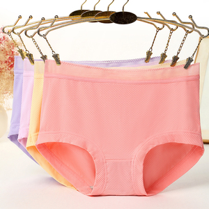 Vente en gros de slips confortables en soie glacée pour femmes Offre Spéciale sans couture culotte de tous les jours pour adultes <span class=keywords><strong>Blumer</strong></span> De Mujer caleçon - Product Image 6