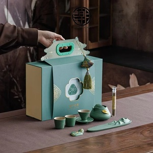 Wenchuang Ceramic <b>Tea</b> <b>Set</b> Gift Box <b>Set</b> logo Enterprise Business Boat Festival to Send Customers High-end Accompanying Ceremony - Product Image 1