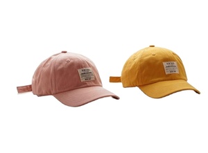 Casquette de baseball personnalisée en coton à 6 panneaux avec logo brodé, casquette de sport de haute qualité, structurée et respirante, casquette de baseball sublimée - Product Image 4