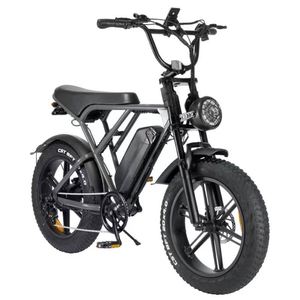 OUXI H9 48V 15Ah Batería dual Fat Tire Hub Motor Eléctrico Montaña Bicicleta híbrida Bicicleta de ciudad - Product Image 1