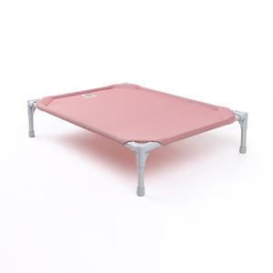 Das originale kühlende abnehmbare und wasch bare atmungsaktive Haustier-Hunde bett - Product Image 1