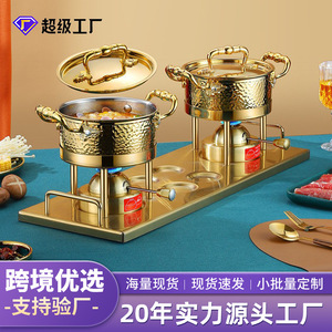 Double Mini Hot Pot Set 4.1L-6L Stainless Steel With Gas Stove For Indoor Use - Product Image 2