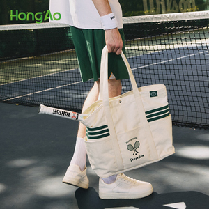 <span class=keywords><strong>Sac</strong></span> à bandoulière de tennis personnalisé Hong'ao Factory, <span class=keywords><strong>sac</strong></span> de sport en toile pour femme, <span class=keywords><strong>sac</strong></span> de <span class=keywords><strong>badminton</strong></span> portable, <span class=keywords><strong>sac</strong></span> à main grande capacité - Product Image 2