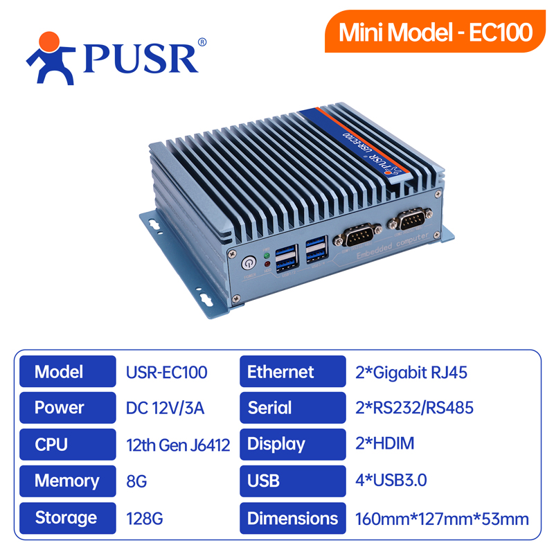 USR-EC100
