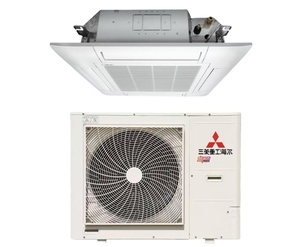 Climatiseur Cassette Haier Robuste pour Bureau et Centre Commercial, Silencieux, Économe en Énergie, Contrôle Intelligent de la Température, Réfrigérant R32 - Product Image 1