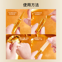 TVLV OEM ODM OBM Marque Privée 2ml 102 Flacons Hot Maggie Ensemble d'ampoules hydratantes, raffermissantes et anti-rides à base de plantes