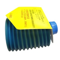 Lubrifiant hybride authentique LUBE LHL-X100-7 700ml 247001 pour machine-outil CNC Mazak Makino Fanuc Système de lubrification automatique