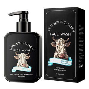 Marque privée Produits de beauté pour <span class=keywords><strong>homme</strong></span> Soins de la peau <span class=keywords><strong>Nettoyant</strong></span> pour le <span class=keywords><strong>visage</strong></span> pour <span class=keywords><strong>homme</strong></span> Nettoyage Lavage Anti-âge <span class=keywords><strong>Nettoyant</strong></span> pour le <span class=keywords><strong>visage</strong></span> au suif pour hommes - Product Image 1