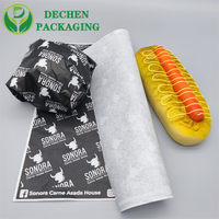 Papier d'emballage alimentaire en aluminium nid d'abeille composite imprimé, qualité alimentaire, découpé sur mesure, haute qualité pour l'emballage alimentaire