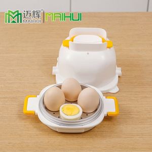 Cocedor de Huevos Multifuncional para Microondas, Cocedor de Huevos Poché para Microondas, Utensilios para Huevos Más Vendidos, Utensilios de Cocina Populares para Huevos - Product Image 3