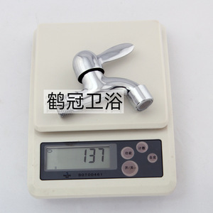 Grifo de lavabo Crane Crown con boquilla de malla de 80 láminas, mango plano, práctico para uso en interiores y exteriores - Product Image 2