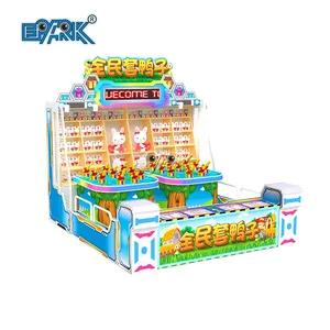 Professional Factory Good Quality Ring Ducks Duck Pond Carnival Game High Income Gift Machine Carnival Game