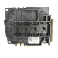Tête d'impression déverrouillée pour tête d'impression Epson 4720 sans carte décodeur pour pièces d'imprimante à jet d'encre WF4720 WF4730 WF4734 WF