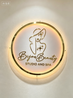 Enseigne personnalisée ronde en acrylique rétroéclairée, lettres rétroéclairées LED, enseigne de salon de beauté, panneau pour la décoration de magasin