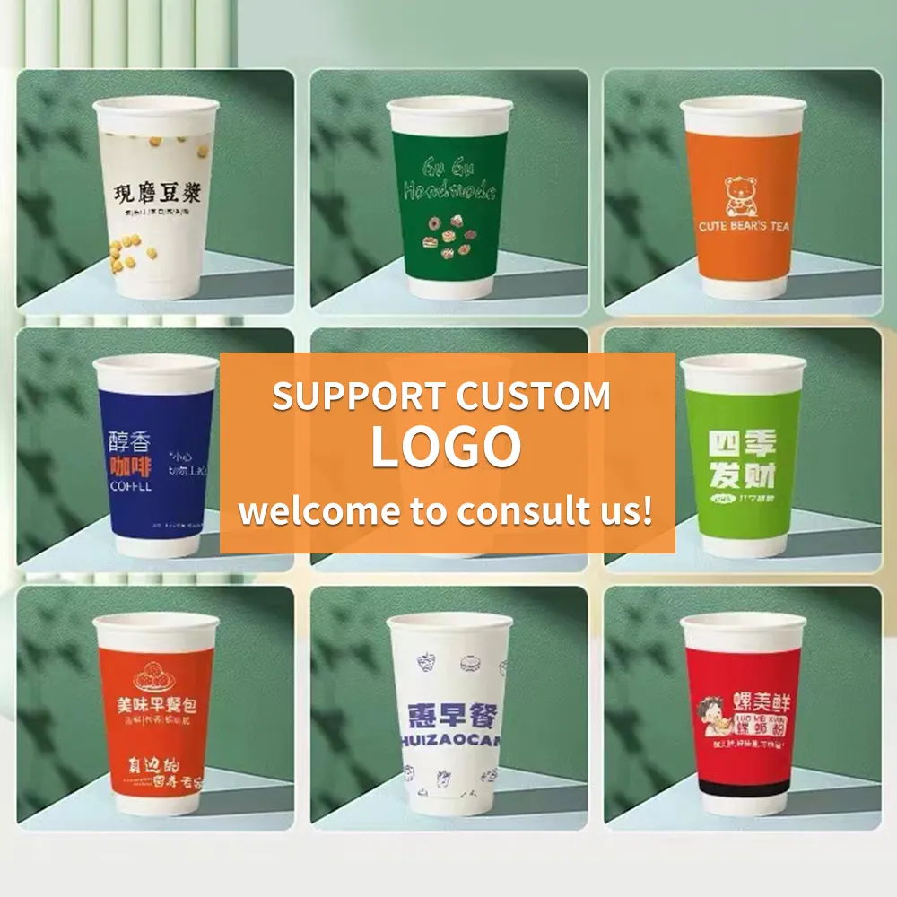 Custom Printed Disposable Bubble Tea Paper Cups Coffee Double Wall Takeaway Paper Cups With Lid