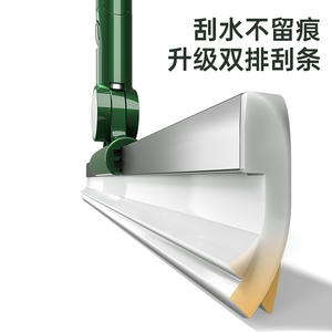 Escobilla de goma verde para pisos de 35 cm, 45 cm, 55 cm con mango metálico para limpieza de baños y pisos - Product Image 5